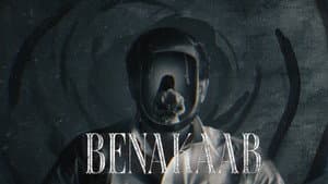 Benakaab — foto 1
