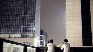 미스터 컴퍼니 — foto 1