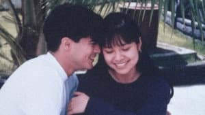 Bakit Labis Kitang Mahal — foto 1