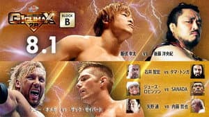 NJPW G1 Climax 28: Day 12 — foto 3