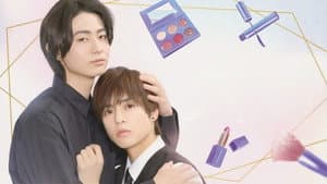 コスメティック・プレイラバー — foto 5
