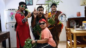 கூட்டத்தில் ஒருத்தன் — foto 6