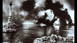 Севастополь 1942 — foto 2