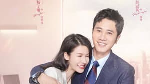 婚姻的两种猜想 — foto 2