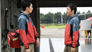 Episodio 11
