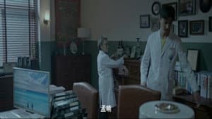 Episodio 16