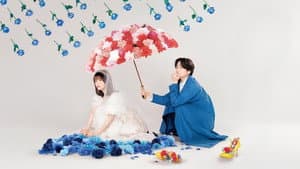 ウソ婚 — foto 3