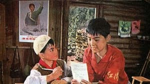 阿夏河的秘密 — foto 1