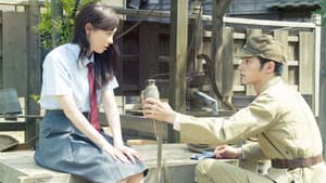 あの花が咲く丘で、君とまた出会えたら。 — foto 9