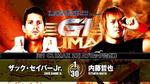 NJPW G1 Climax 27: Day 13 — foto 8