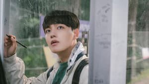 동감 — foto 6