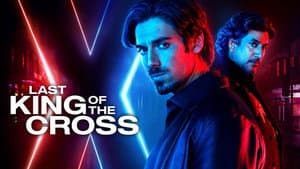 Last King of the Cross — foto 2
