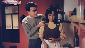 나의 사랑 나의 신부 — foto 2