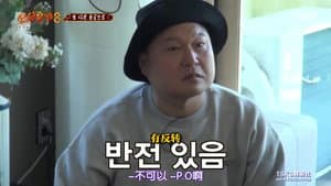 Episodio 10