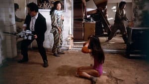 逆噴射家族 — foto 9