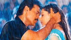 నువ్వు నాకు నచ్చావ్ — foto 2