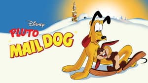 Mail Dog — foto 2
