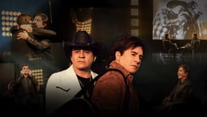 Chitãozinho & Xororó - Uma História de Sucesso — foto 1