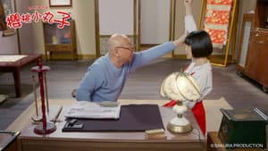 ちびまる子ちゃん(2006年スペシャルドラマ版) — foto 1