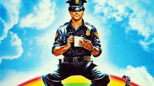 El súper policía nuclear — foto 7