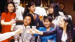 Episodio 3