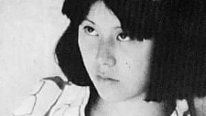 夢の島少女 — foto 5
