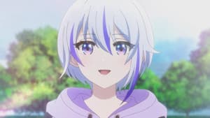 絆のアリル — foto 1