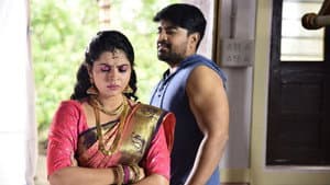 ప్రణవం — foto 2