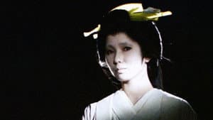 日本名作怪談劇場 — foto 1