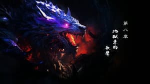 Episodio 8