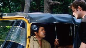 லிட்டில் ஜான் — foto 1