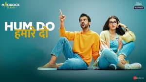 हम दो हमारे दो — foto 6