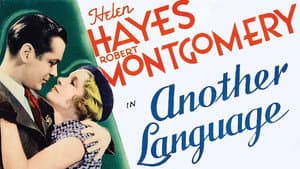Another Language — foto 3