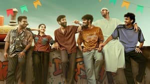 ഡർബി — foto 1