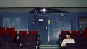 인간실격 — foto 11