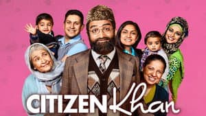 Citizen Khan — foto 1