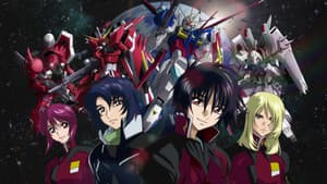 機動戦士ガンダムSEED DESTINY スペシャルエディション 砕かれた世界 — foto 1