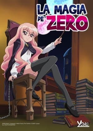Zero no Tsukaima (La Magia de Zero)