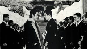 追いつめる — foto 2