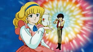 炎のアルペンローゼ ジュディ&ランディ — foto 1