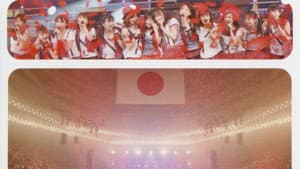 モーニング娘。'15 コンサートツアー 2015秋 ～PRISM～ — foto 1
