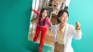 Doctora Cha — foto 12