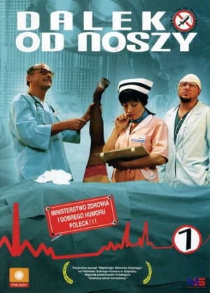 Temporada 7