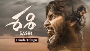 శశి — foto 5