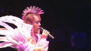 李克勤得心应手演唱会2006 — foto 1
