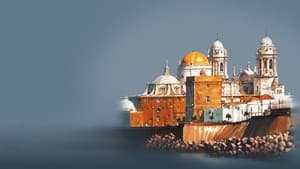 The Beautiful Cádiz — foto 1