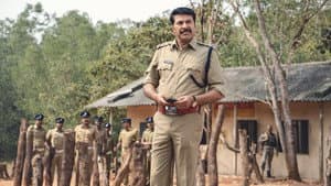 ഉണ്ട — foto 11