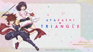 Ayakashi Triangle — foto 4