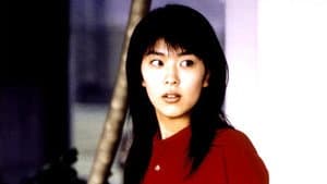 ラブジェネレーション — foto 9