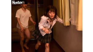 「やっと2人きりになれたね…。絶対逃がさないよ…」自宅で逃げ回る女子●生を家中追いかけ廻す家庭狂師 — foto 1